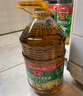 鲁花 【保真菜籽油】食用油 低芥酸特香菜籽油 6.18L   物理压榨 实拍图