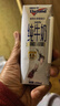 纽仕兰新西兰草饲4.0g蛋白高钙全脂纯牛奶100%生牛乳250ml*24盒整箱 实拍图