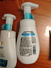多芬（Dove）保湿洁面泡泡160mlx2+30gx2氨基酸洗面奶敏感肌清洁新老包装随机 实拍图