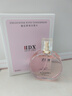 IDX法国邂逅柔情淡女士香水经典持久留香圣诞礼物生日礼物送女友50ml 实拍图