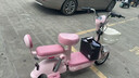 爱玛（AIMA）小金豆长续航电动车新国标成人代步小巧踏板电动自行车电瓶车 露霜粉【48V16AH铅酸电池+蓝牙APP解锁】 实拍图