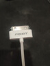 品胜（PISEN）苹果4S充电线iPhone4/ipad1/2/3老式平板手机老款大头宽口宽头数据线一代30pin/iPod快充线A1395 苹果4/4S iPad1/2/3宽口通用 0.8米 实拍图
