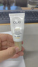 玉兰油（OLAY）全新小白伞防晒霜50ml防水防汗高倍防晒乳户外男女军训隔离霜 实拍图