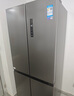 美的（Midea）531双系统双循环十字对开四开门风冷无霜一级变频国家补贴大容量家用智能电冰箱MR-531WSPZE 实拍图