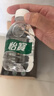 怡宝饮用纯净水210ml*24瓶 口袋水 整箱装 实拍图