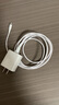 品胜苹果数据线PD20W快充iphone14充电线USB-C车载适用苹果14promax/13/12手机iPad平板闪充线2米 实拍图