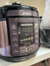 美的（Midea） 电压力锅电高压锅家用大容量多功能定时预约高压电饭煲电饭锅 可煮小米粥2-3-5-8人用 尊享款 行业TOP【4-10人  双胆】 5L 实拍图
