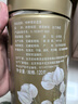 吴裕泰茉莉花茶招牌茉莉1887清香型特种120g八窨大纯芽鲜爽罐装 实拍图