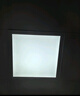 雷士照明（NVC）LED集成平板灯卫生间厨房灯面板灯珍珠白政府补贴18W铝框300*300 实拍图