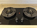 康佳（KONKA）燃气灶天然气双灶家用【国家补贴】5.2kW猛火灶70%热效铝炉头台嵌两用 可调节底盘铜火盖JZT-KEF78 实拍图