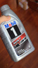 美孚1号 雷霆4T 四冲程摩托车机油 10W-40 1L 亚太版原装进口 实拍图