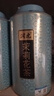 润虎茶叶茉莉花茶浓香型2025新茶500g礼盒装茉莉绿茶花草茶罐装自己喝 实拍图