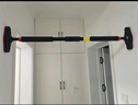 京东京造 家用单杠室内引体向上器 成人免打孔门上健身器材运动吊杆中款 实拍图