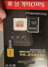 闪迪（SanDisk）1TB TF(MicroSD)内存卡 4K极速金卡A2 V30 U3行车记录仪 运动相机无人机 监控存储卡 读190MB/s 实拍图