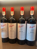 奔富（Penfolds）Bin 8设拉子赤霞珠红葡萄酒 750ml*6支 整箱 官方正品行货  实拍图
