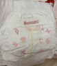 好奇（Huggies）铂金装小桃裤成长裤XXL74片(15kg以上)尿不湿【透爽散热】 实拍图
