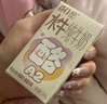 百菲酪儿童营养牛奶水牛纯牛奶125mL*9盒装 A2-酪蛋白4.0g优质乳蛋白 实拍图