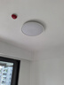 雷士（NVC）客厅大灯吸顶卧室灯led智能高端全光谱未来光轻辰48W包安装 实拍图