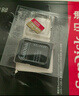 闪迪（SanDisk）64GB TF(MicroSD)内存卡 4K极速金卡A2 V30 U3行车记录仪 运动相机无人机 监控存储卡 读170MB/s 实拍图