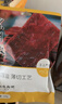 王上严选靖江肉脯手撕肉干肉脯肉铺解馋休闲零食品小吃混合口味500g 实拍图