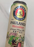 保拉纳（Paulaner）【1万人关注】柏龙 精酿白啤 330ml*24听 德国进口京东自营 饮料 实拍图