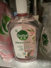 滴露（Dettol）香氛自然衣物消毒液紫外线级杀菌48H留香儿童可用1L灭杀甲流病毒 实拍图