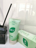BUV黄子韬绿泥氨基酸洗面奶男女士保湿控油去黑头收毛孔洁面深层清洁 实拍图