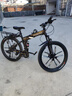 凤凰（Phoenix） 凤凰自行车可折叠山地车路虎男士成年人变速女式越野公路单车 可折叠铝架/十刀消黑/全竞速轴承 26寸30速【参考：158-188cm】 实拍图