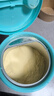 君乐宝小小鲁班诠力爱儿童配方奶粉4段关注视护力800g 玉米黄质 实拍图