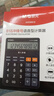 晨光(M&G)文具语音型计算器 818冲锋号桌面计算机 学生/办公通用12位大屏幕计算器 黑色单个装ADG98818 实拍图