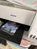爱普生（EPSON）墨仓式 L3251彩色打印机 微信打印/无线连接 家用打印优选（打印、复印、扫描、AI学习打印机） 实拍图