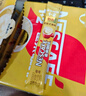 雀巢（Nestle）【樊振东同款】1+2奶香速溶咖啡0植脂末0反式脂肪三合一90条1350g 实拍图