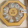 九芝堂干燕窝干盏50g礼盒 送长辈礼物送妈妈东南亚进口溯源生日滋补礼品 实拍图