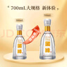 今世缘 淡雅国缘 幽雅醇厚型 白酒 42度 700ml*4瓶 整箱装【宴请/送礼】 实拍图