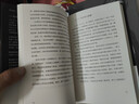 我还能看到多少次满月升起 坂本龙一著 坂本龙一 自传 中信出版社 实拍图