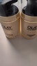 玉兰油（OLAY）多效面霜50g补水润肤抗皱紧致保湿面霜生日礼物送女友 实拍图