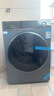 海尔（Haier）滚筒洗衣机全自动12公斤 超薄家用家电国家补贴 京东自营云溪659H 一级能效以旧换新 内衣洗出租房 实拍图