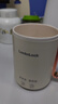 乐扣乐扣 养生杯烧水杯 迷你养生壶牛奶神器热奶杯电煮杯电炖杯电热水杯旅行加热水杯户外电热水杯 0.35L -陶瓷覆层 实拍图