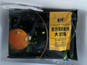 吉祥馄饨金沙蛋黄猪肉大馄饨521g/18只生鲜水饺云吞混沌早餐半成品 实拍图