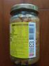 蒂安江记 中国台湾 梅子豆腐乳 380g 早餐佐餐下饭菜火锅蘸料 实拍图