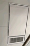 美的（Midea）浴霸暖风照明排气一体集成300x600风暖卫生间暖风机换气浴霸灯G2 实拍图