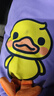 WALNUT DUCK【儿童卫衣】小黄鸭男女孩童2025春季长袖潮流百搭卫衣 紫色 120  实拍图