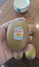 佳沛（zespri）新西兰  阳光金奇异果25-27粒原箱特大果单果约122-146g  猕猴桃 实拍图