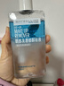 美宝莲眼唇卸套组990ml(150ml*5+40ml*6)卸妆油温和清洁生日礼物女 实拍图