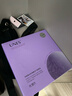 优理氏羊胎素3.0冻干粉精华液抗皱紧致精华淡化细纹修复抗衰舒缓次抛2盒 实拍图
