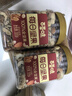 百草味 每日全坚果罐装458g零食干果夏威夷果腰果巴旦木随机发 实拍图