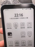 汉王（Hanvon）Clear Mobile 6.13英寸便携手机阅读器智能电纸书电子书墨水屏轻薄电子纸平板电脑  远山青  实拍图
