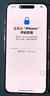 Apple/苹果 iPhone 16（A3288）256GB 粉色 支持移动联通电信5G 双卡双待手机 实拍图