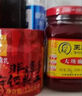 王致和中华老字号  精制大块腐乳150g   一人食 下饭拌面酱  酱豆腐 实拍图