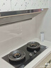 美的（Midea）【搭配蒸汽洗系列】行业爆款家用5.2KW大火力燃气灶双边定时灶台嵌两用双灶天然气灶JZT-QD529 实拍图